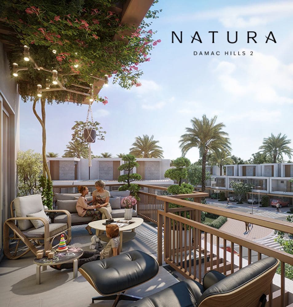 Natura (DAMAC Hills 2)