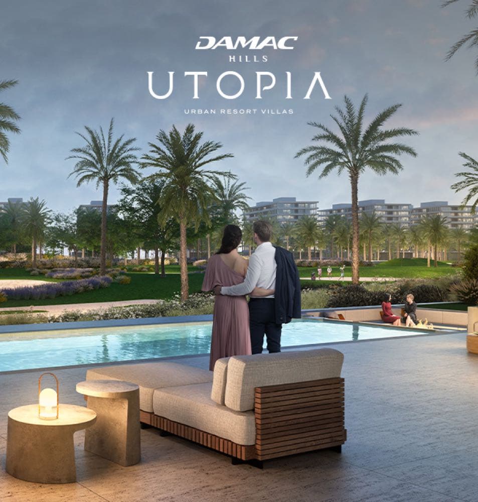 Utopia (DAMAC Hills)